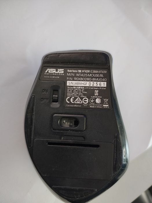 Mouse Asus WT425 albastru wireless silent, Logitech M330 silent plus