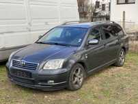 Toyota Avensis  2.2 D-CAT 177hp на части