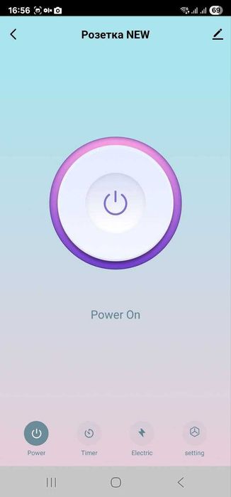 ПРОДАМ Wi-Fi Умная розетка (для умного дома) Smart Life и TUYA 16A