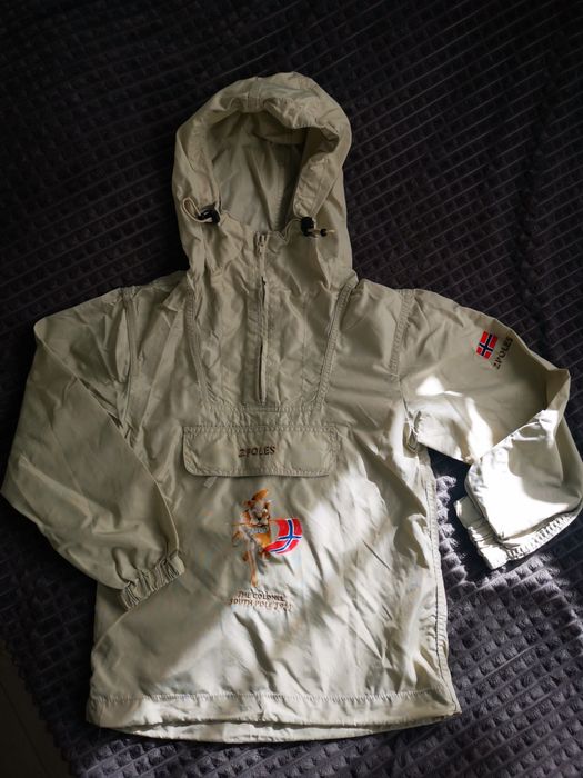 Дъждобран за момче