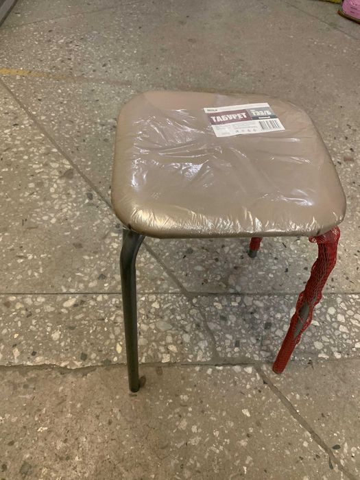 табурет стул эконом