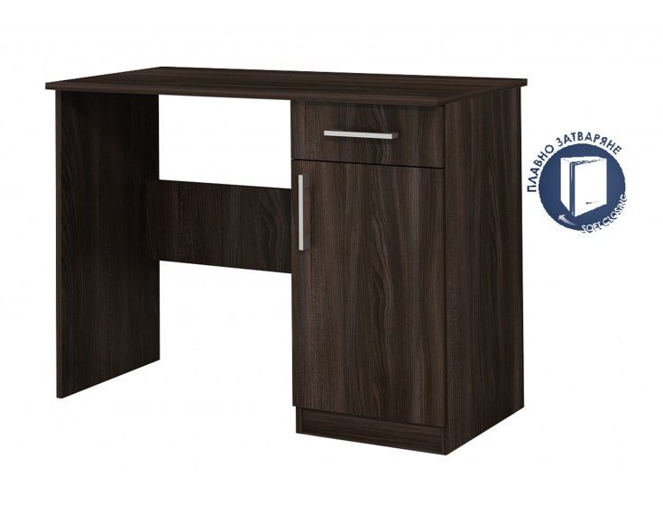 Бюро голд Аполо 1 бял гланц