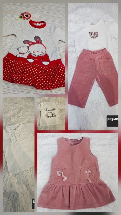 Лот дрешки за момиче размер 80