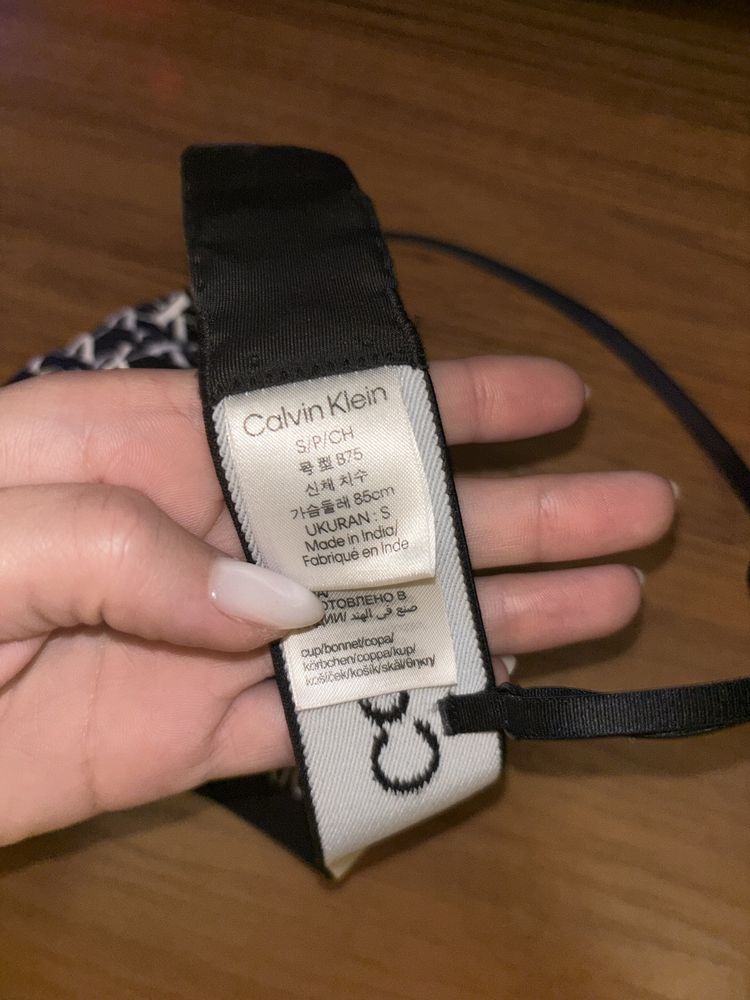 Сутиен calvin klein 75B