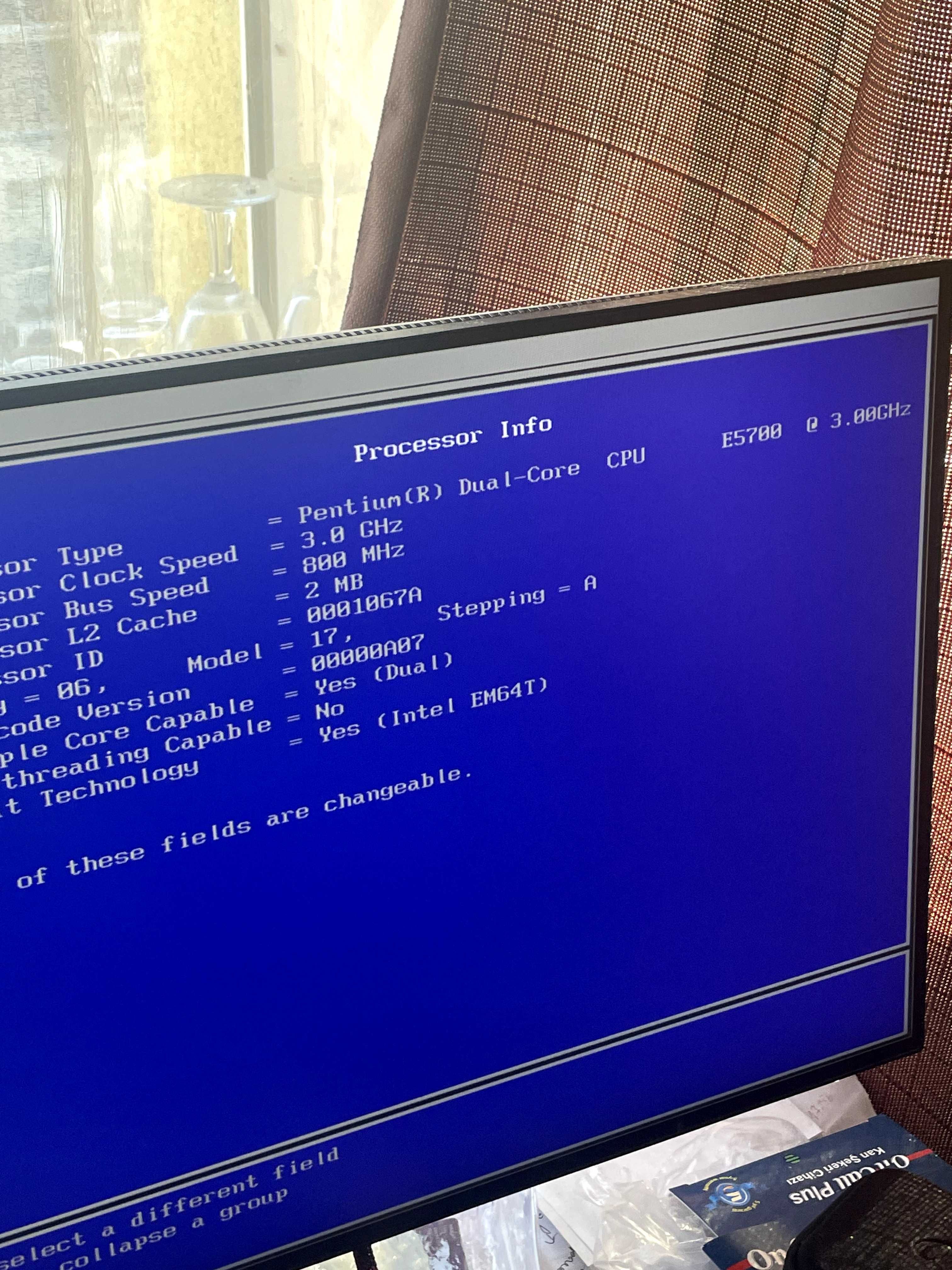 Компютър Dell XPS430