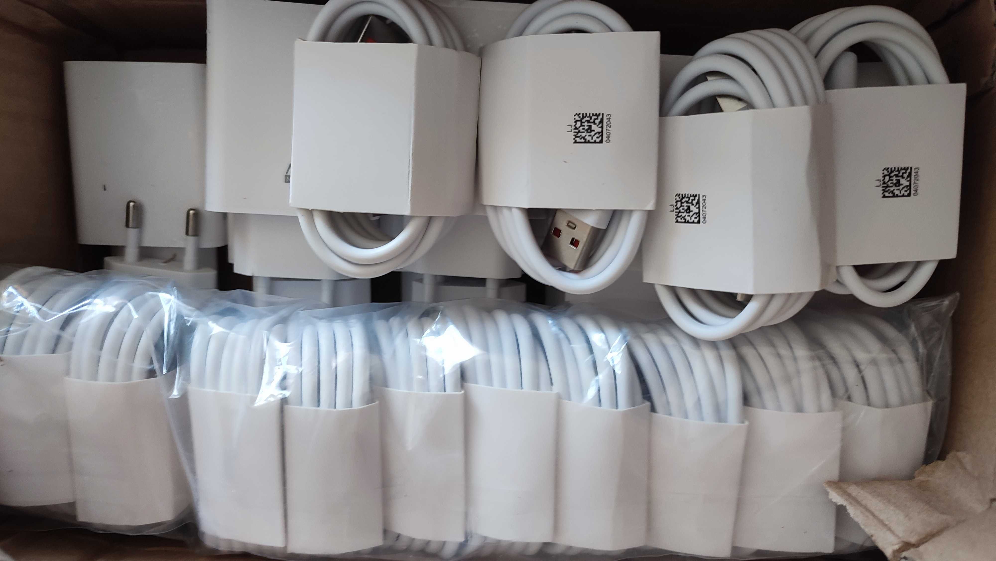 USB Зарядка 120 w