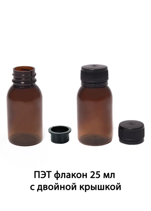 от Производителя ПЭТ флаконы, флаконы с пипеткой, мерный стаканчики