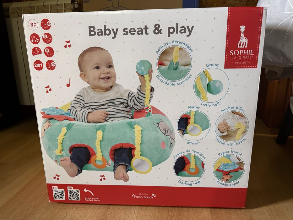 Пуф с активности Жирафчето Софи