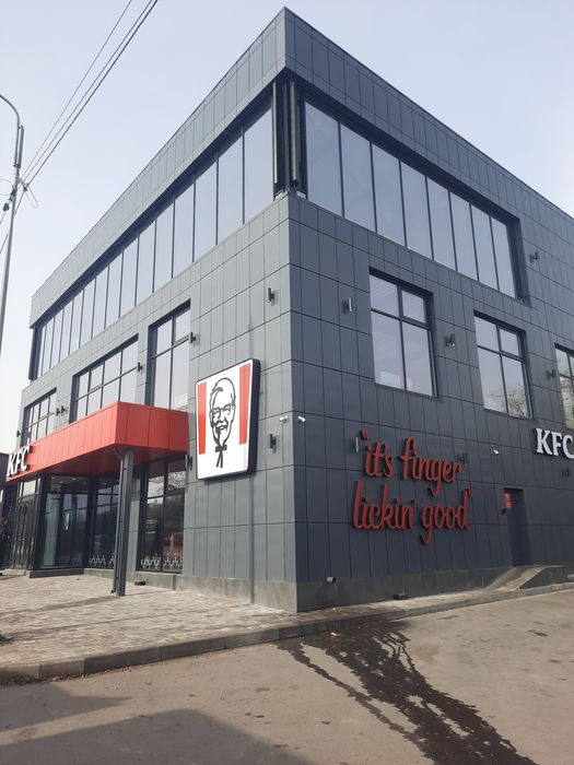 Сдаётся помещение