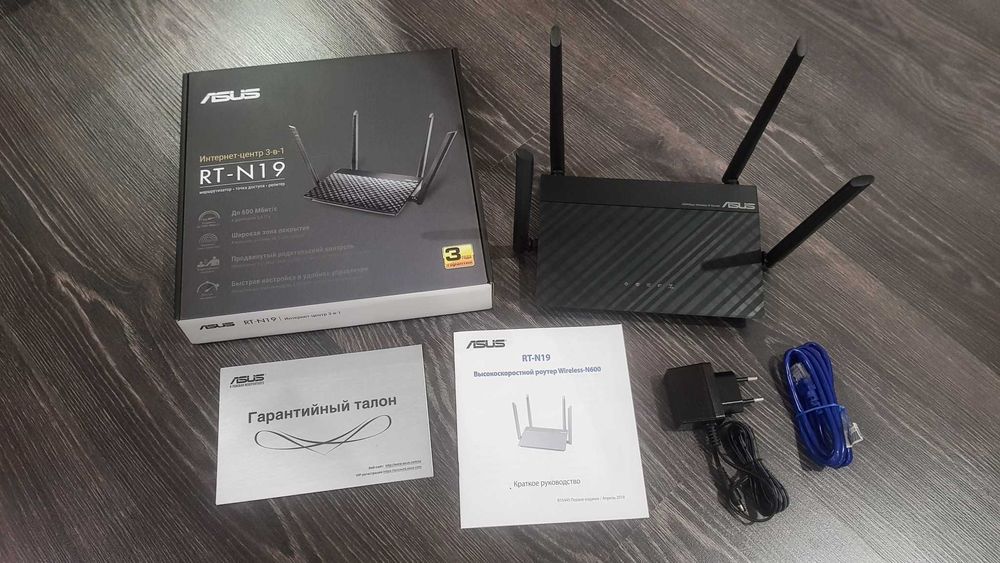 Router Wireless ASUS RT-N19 N600 600Mbs OVPN PPTP sigilat Nou