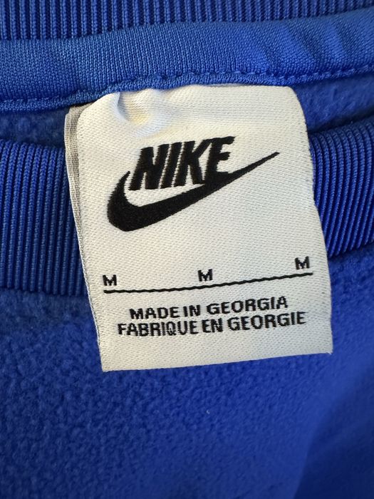Ново мъжко худи Nike, без етикет