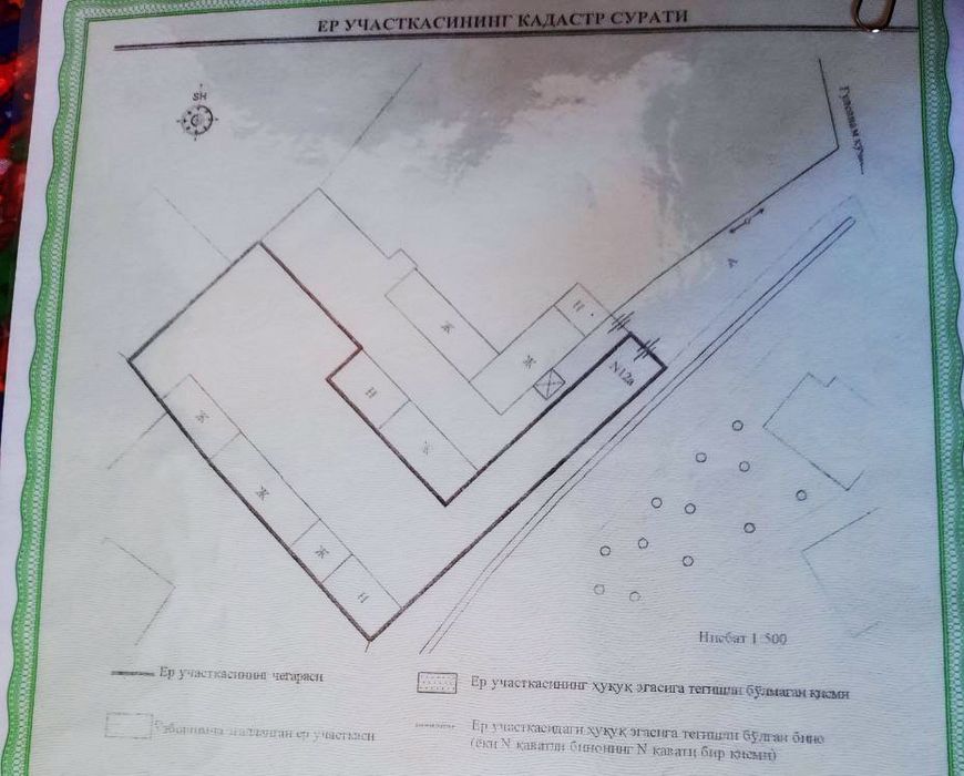 Продажа уч. 8.56 соток М.Улугбекский р. Луначарского шоссе мать и дитя