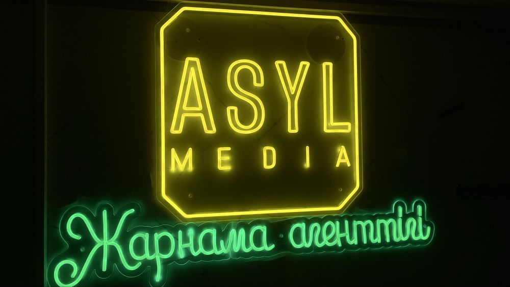 ВЫВЕСКИ согласование вывесок объемные световые буквы лайтбокс