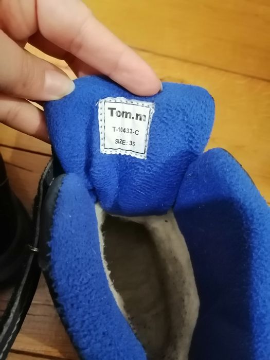 Детски ботушки Tom. m