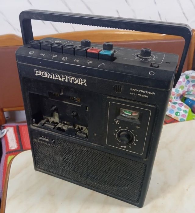 Магнитофон романтик
