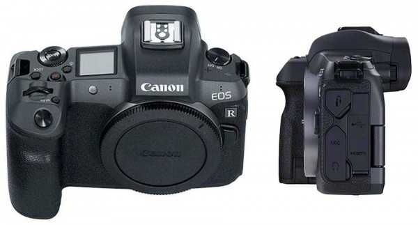 Без зеркальный фотоаппарат Canon EOS R + RF 24-105 mm f/4-7.1 IS STM