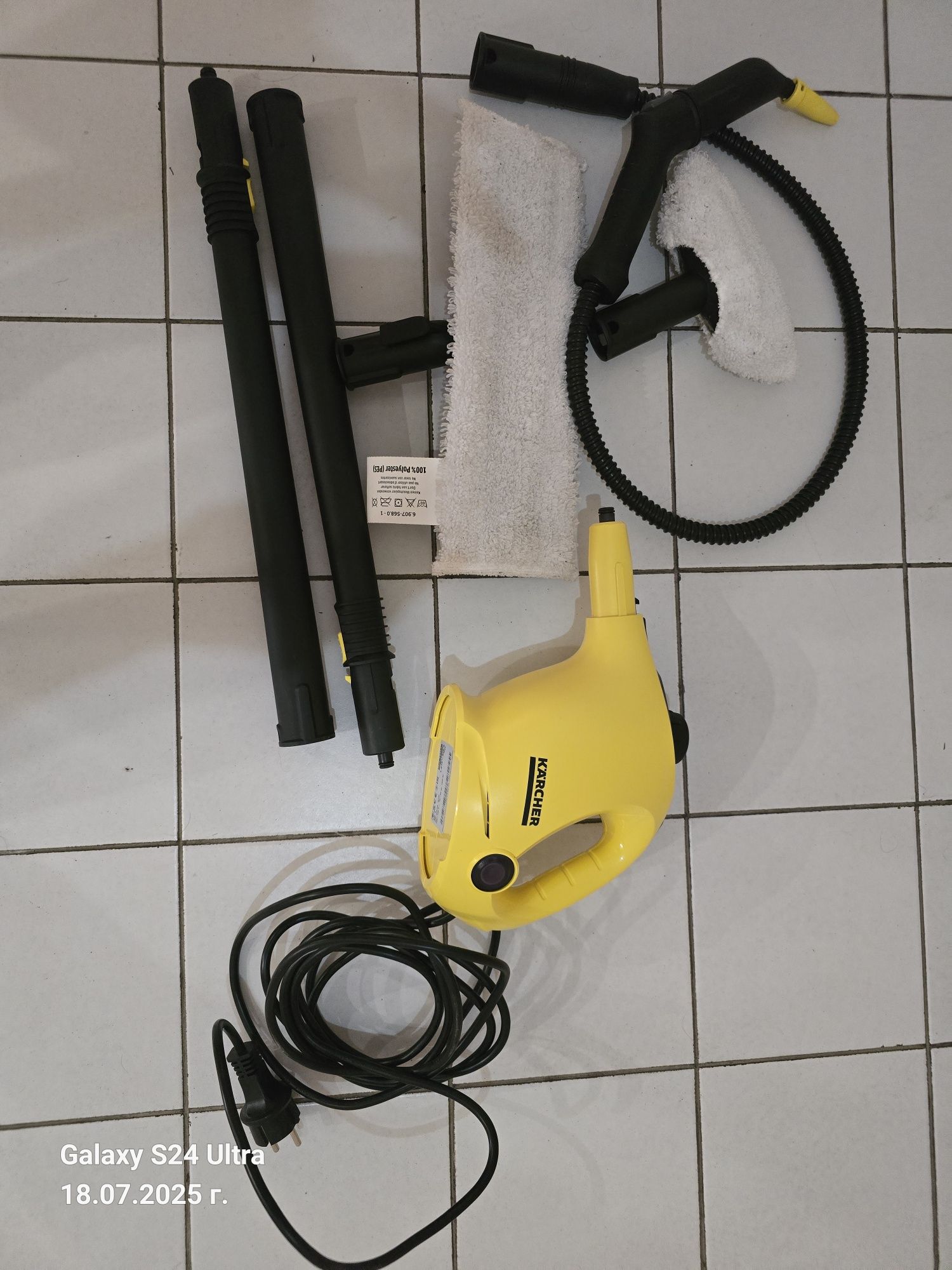 Парочистачка Karcher SC 1 EasyFix