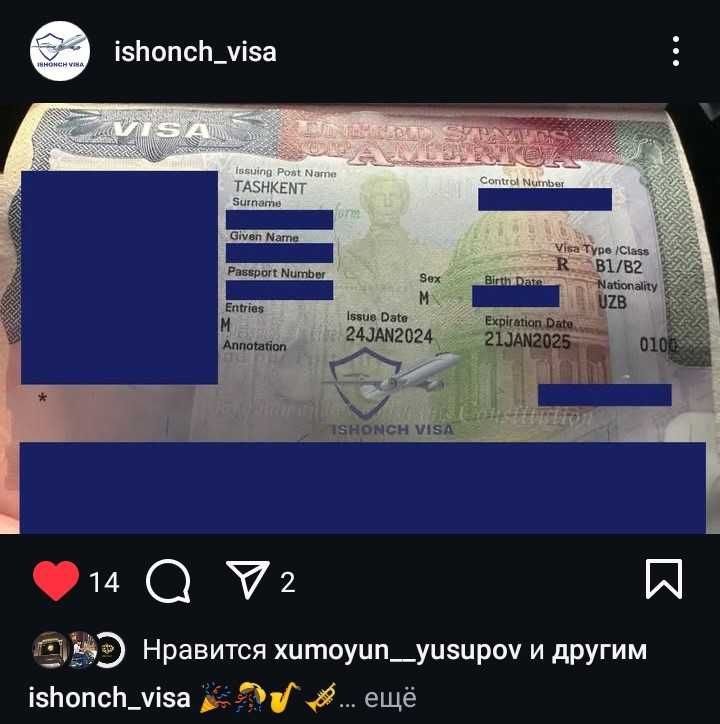 Ishonch Viza/Viza xizmati/Tur paketlar
