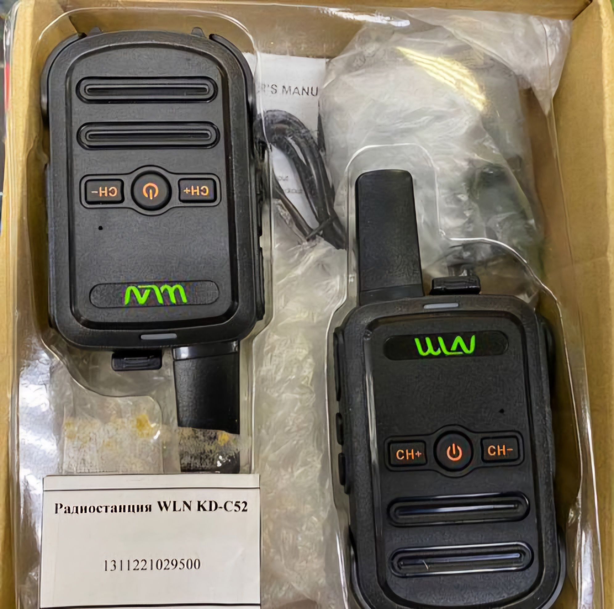 Миниатюрная Новая модель Рация WLN KD-C52 / Прошивка рации !!!
