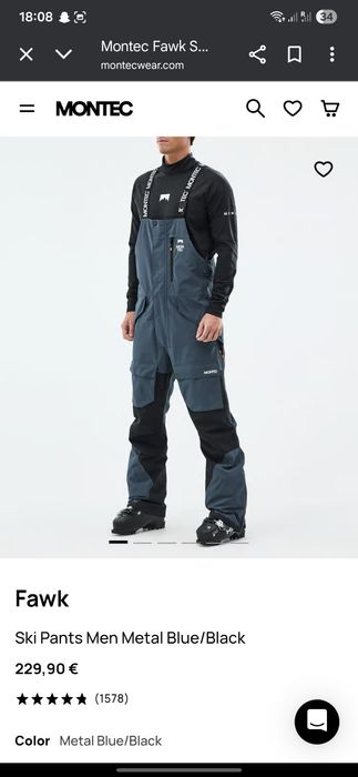 Ски панталон Montec