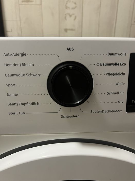 Работеща пералня Gorenje