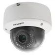 Уличная купольная камера HIKVISION DS-2CD2742FWD-IZ (2.8-12 ММ)
