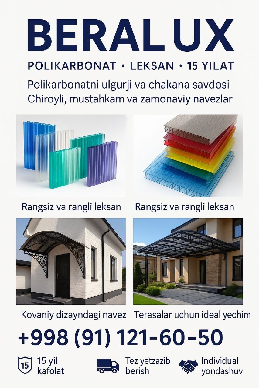 Leksan optom fargona