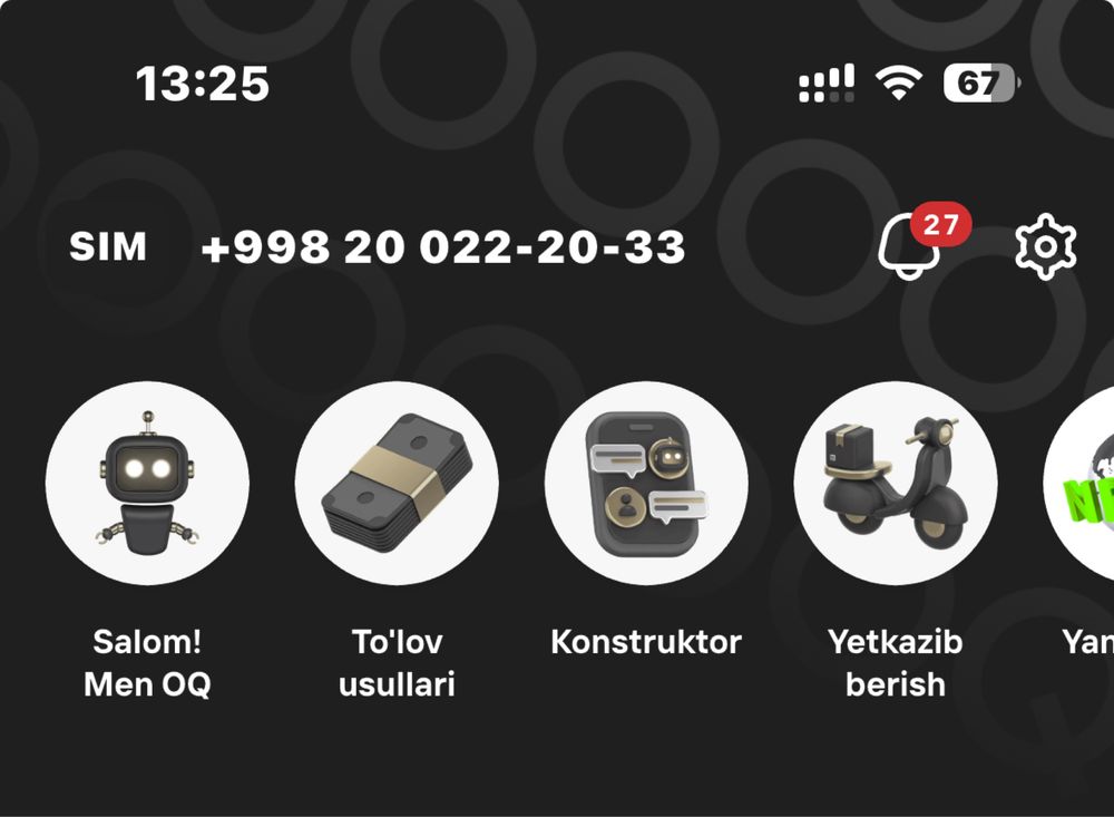 Ок номер белине буймча ишледи