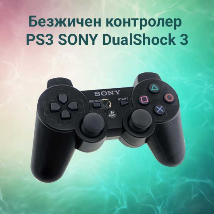 Джойстик, контролер Dualshock 3, кабел usb, компютър, playstation 3
