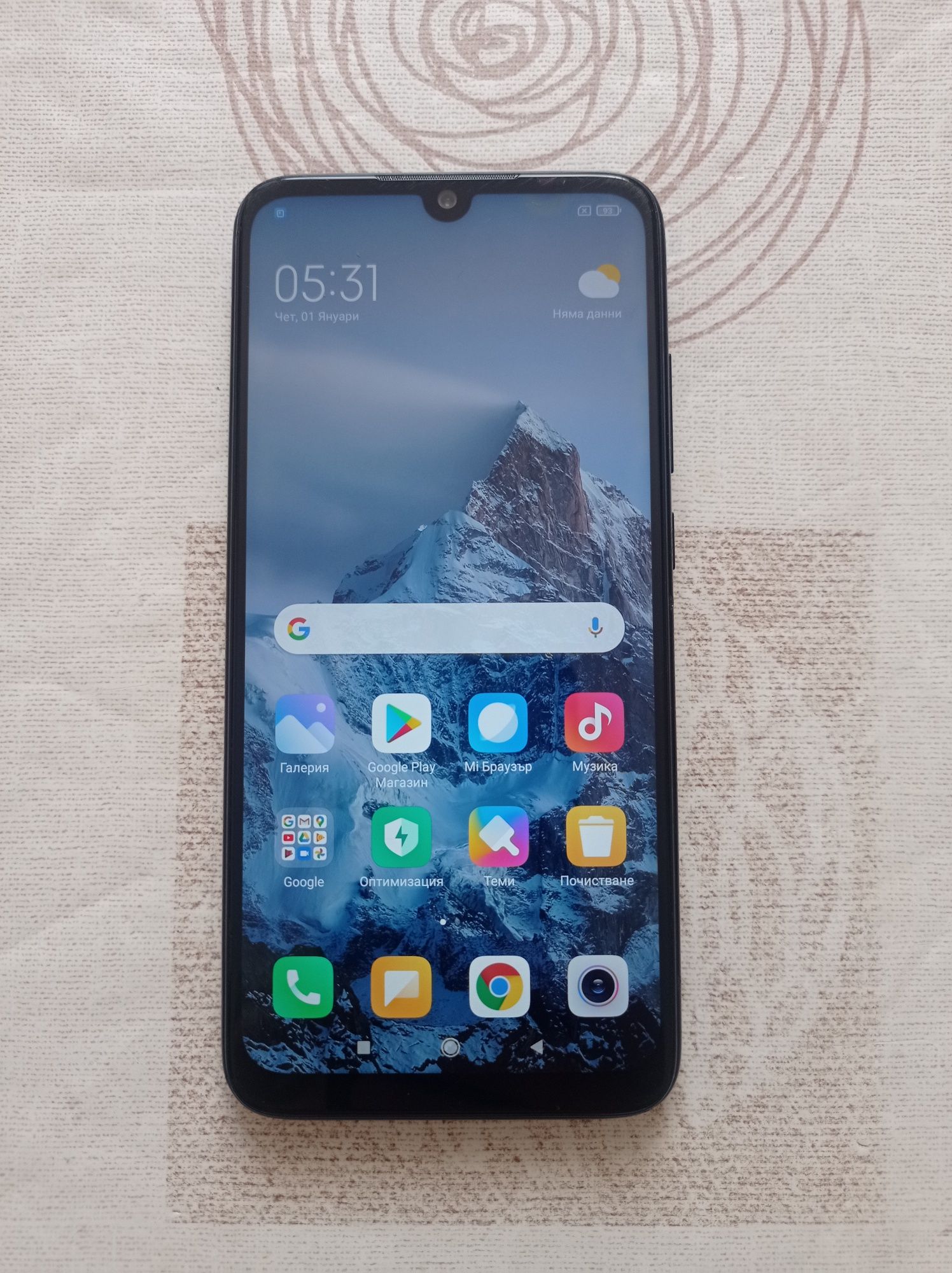 REDMI NOTE 7 - Ram 4/64 GB !!!