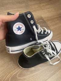 Converse All Star