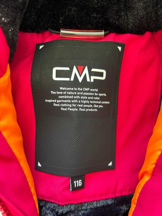 Дестски зимен ски екип 116см