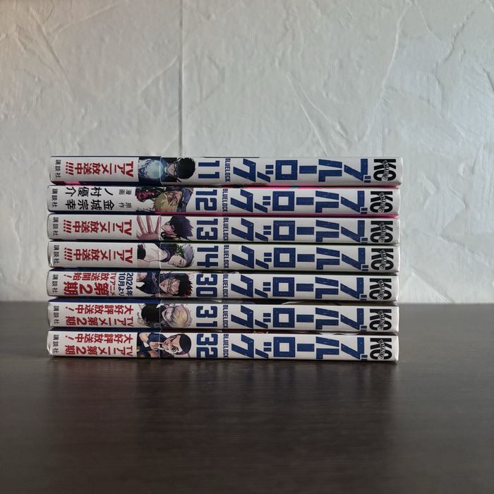 Blue lock манга на японски