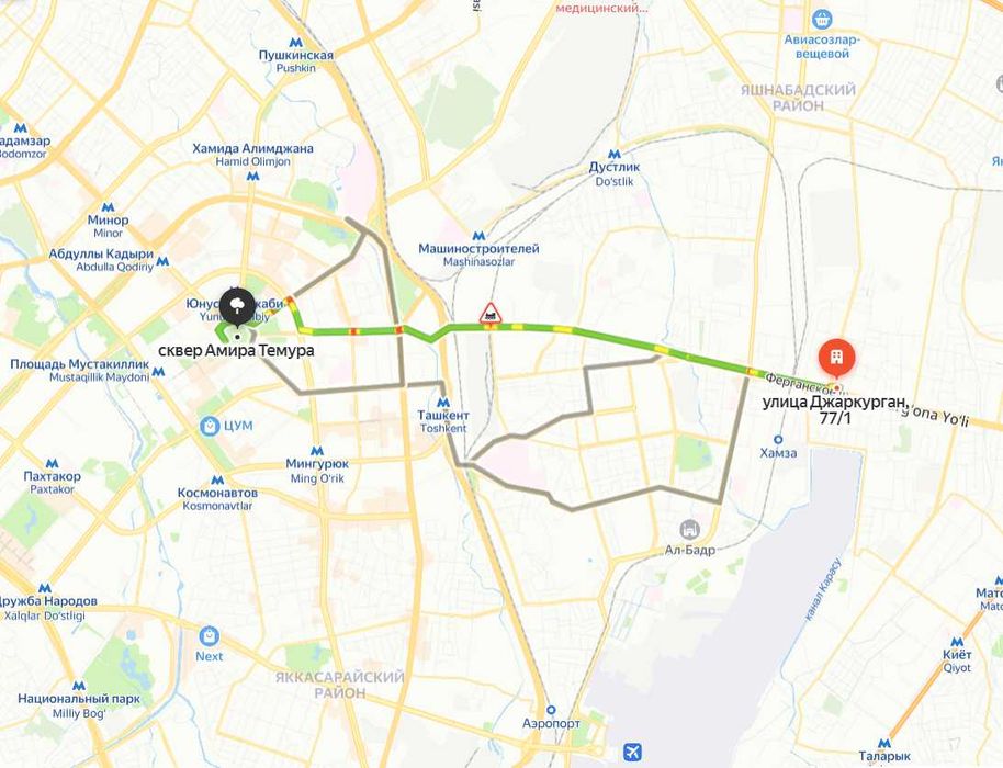 Срочно продаётся квартира 69 кв.