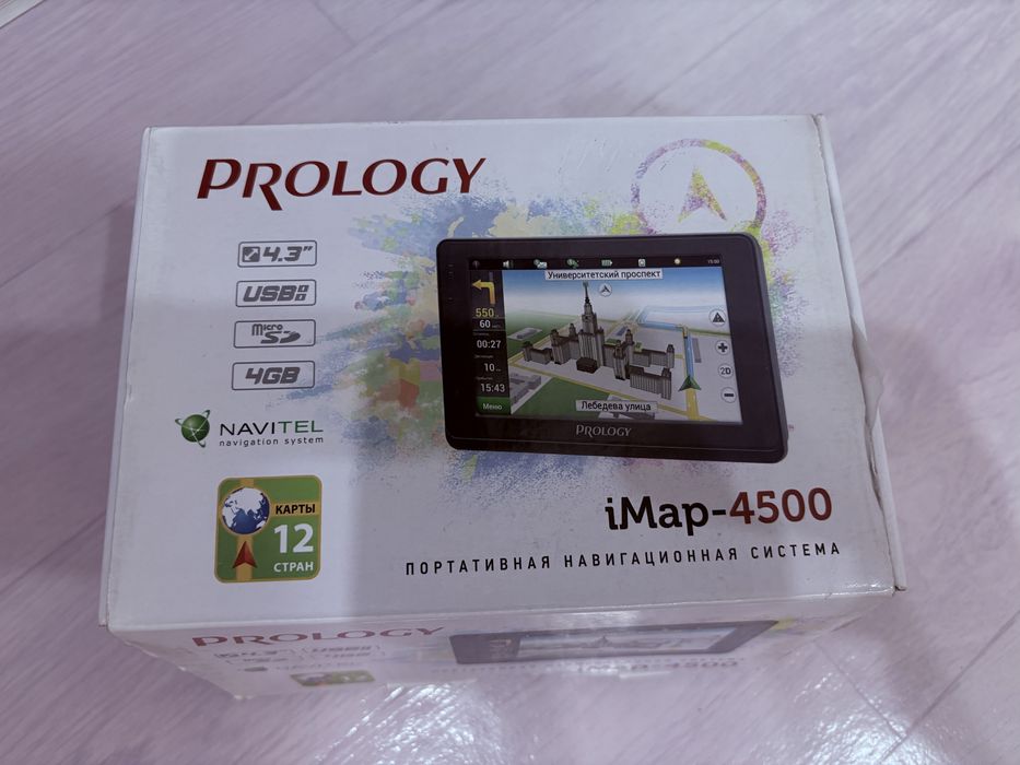 “Портативная навигационная система IMAP-4500” и Видеорегистратор.