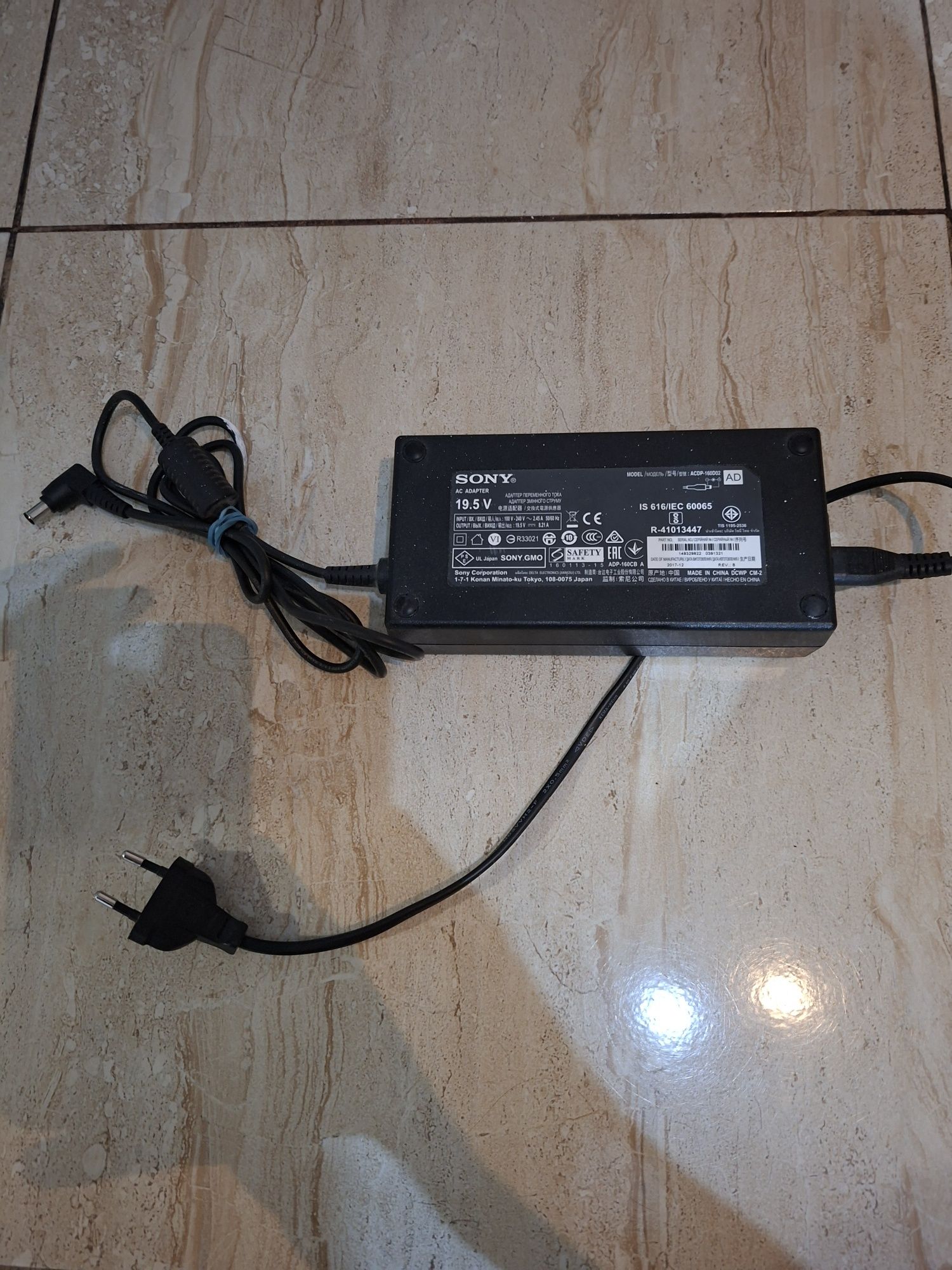 Smart TV SONY Bravia  display spart