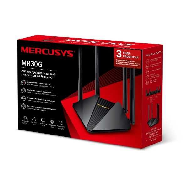 АКЦИЯ!!! Mercusys MR30G Двухдиапазонный гигабитный Wi‑Fi роутер