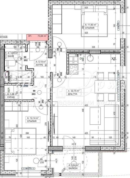 Продава се Тристаен апартамент в София, Слатина - 85 кв.м за 1877 €/кв.м - Снимка #2