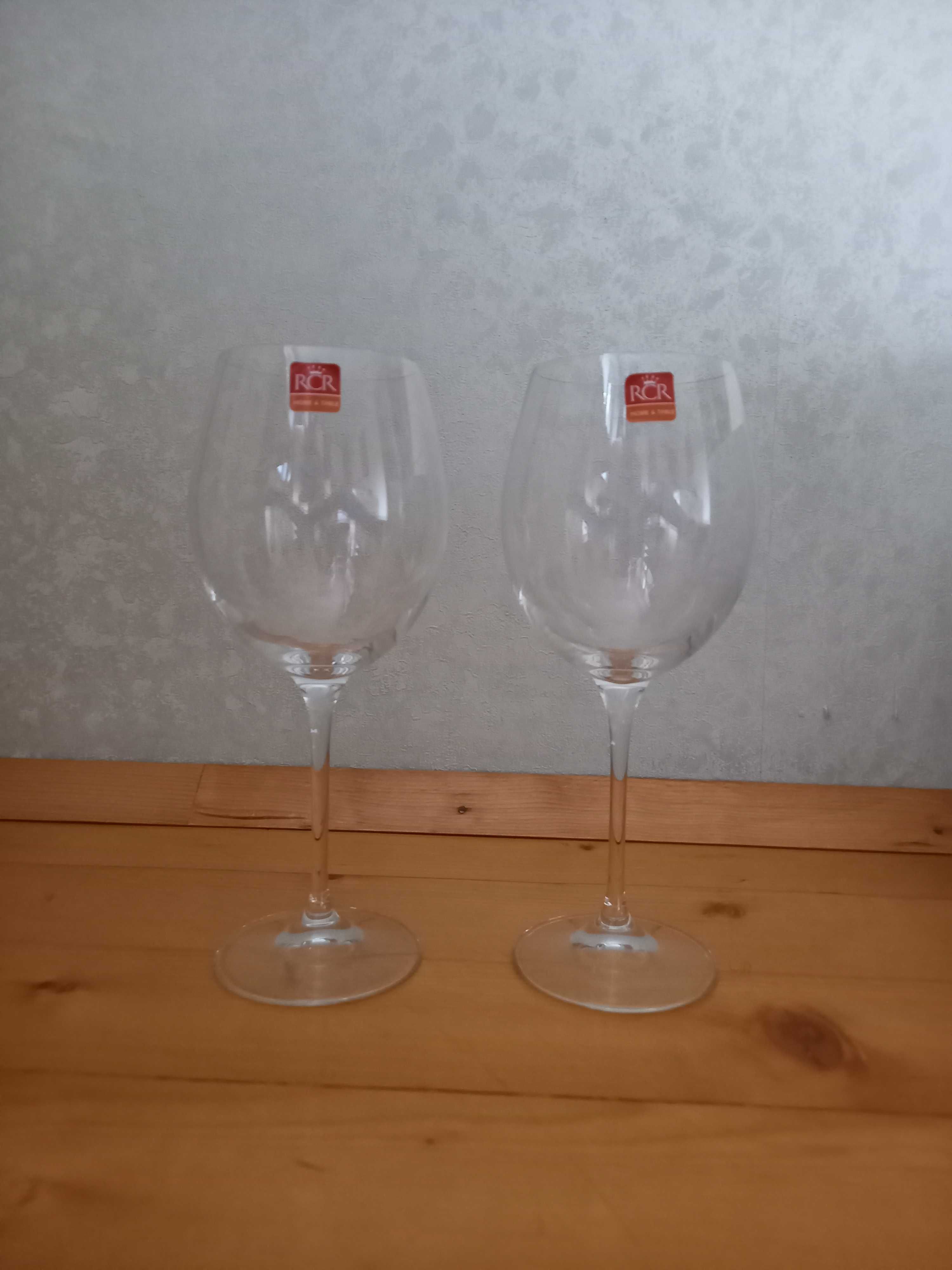 Високи чаши за червено вино-комплект 2 броя.