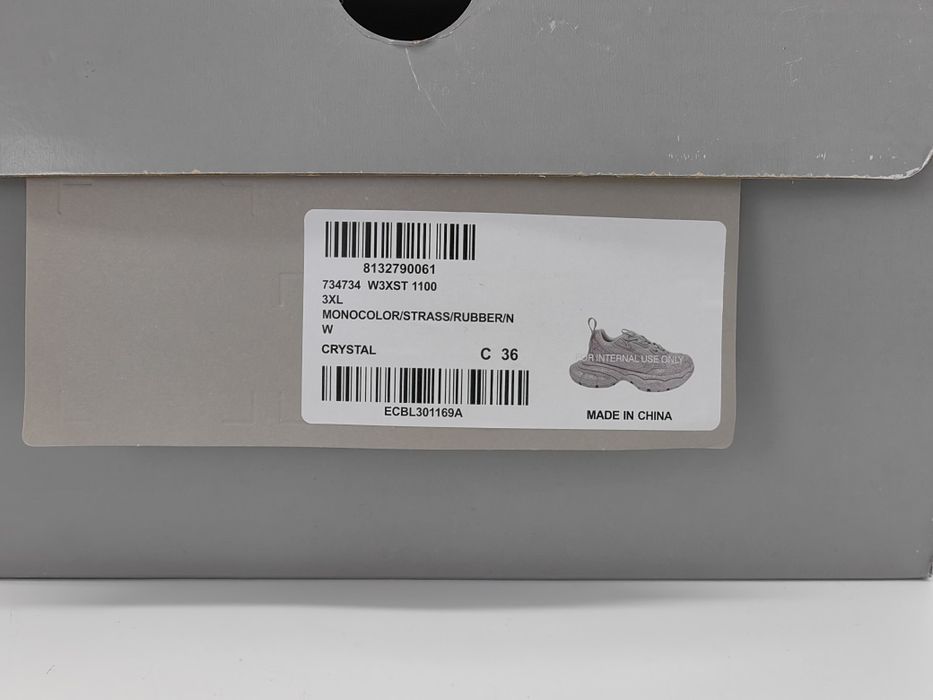 Дамски Сникърси Balenciaga