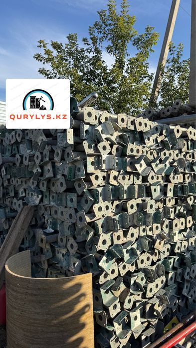 Струбцины/Телескопические стойки