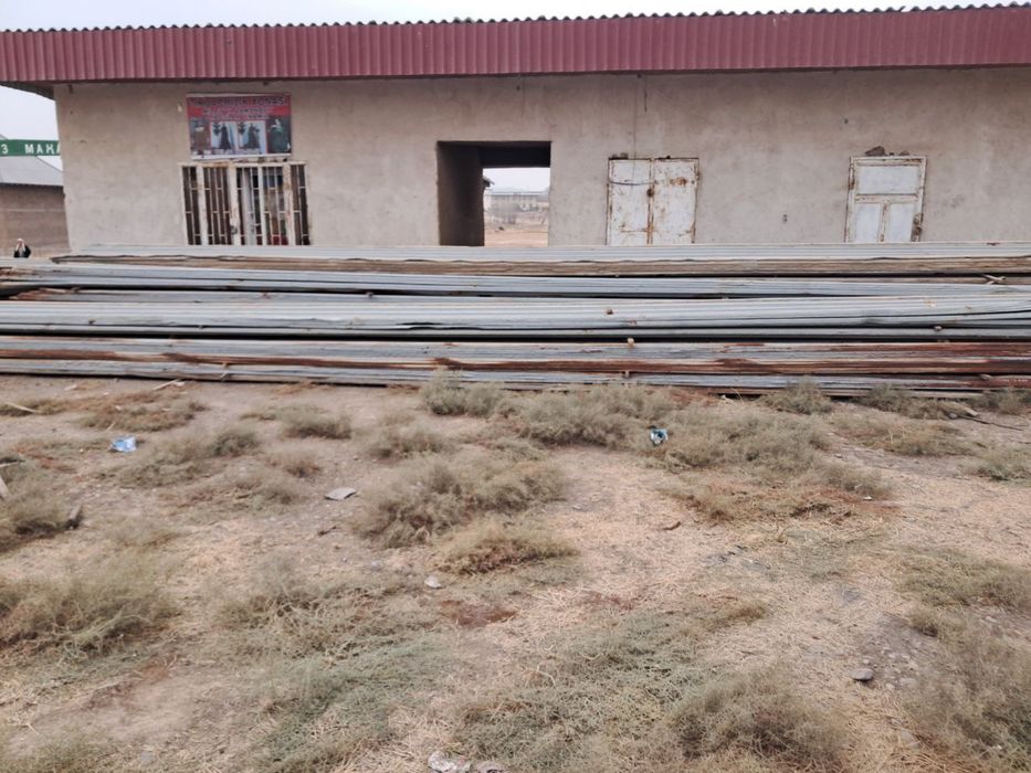 Прафнастилл сотилади