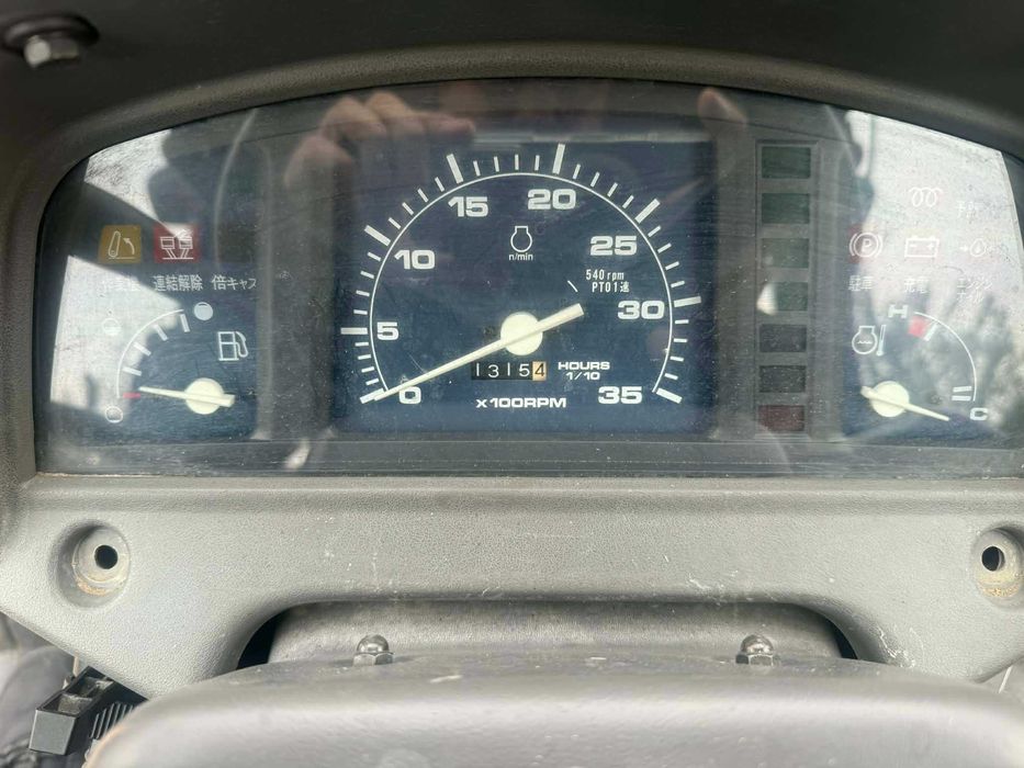 Трактор YANMAR RS270 4x4