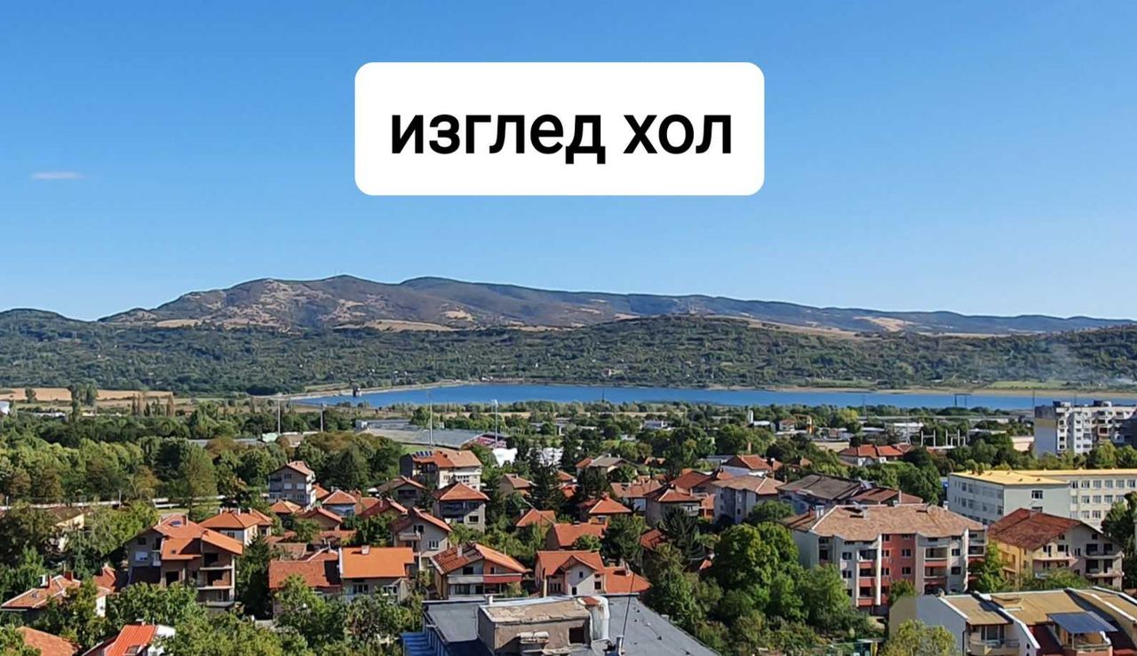 Дава се под наем Двустаен апартамент в Враца, Център - 58 кв.м за 331.5 € - Снимка #16