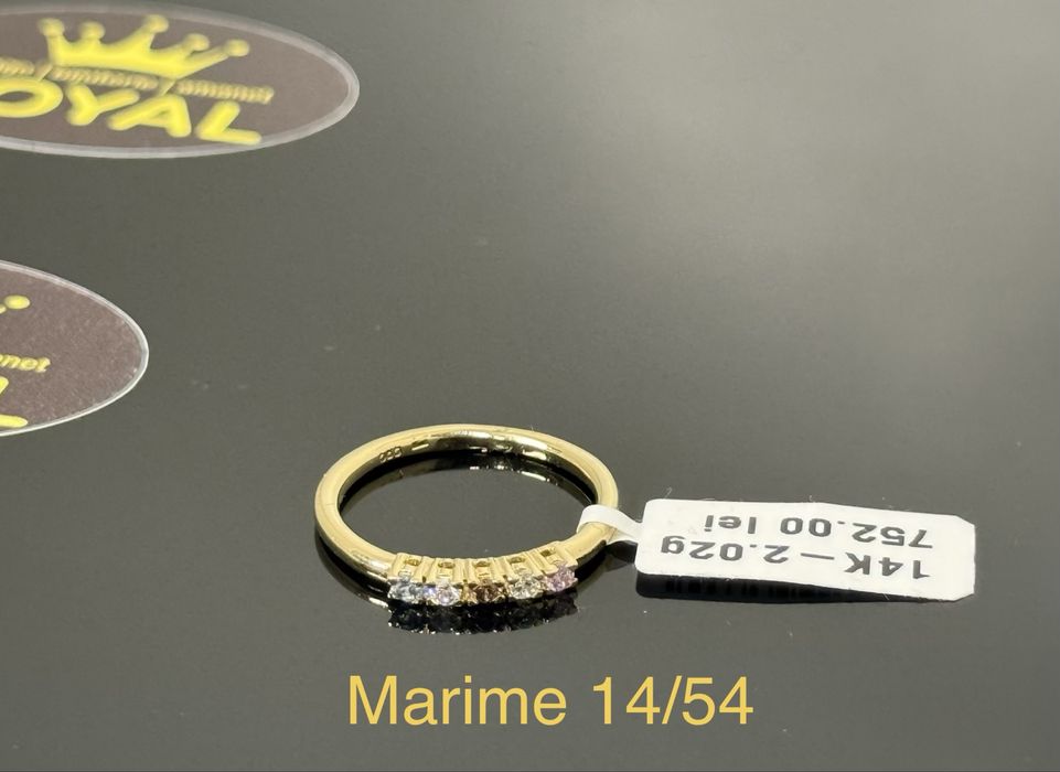 Bijuteria ROYAL : Inel AUR 14K / 2.02 GR