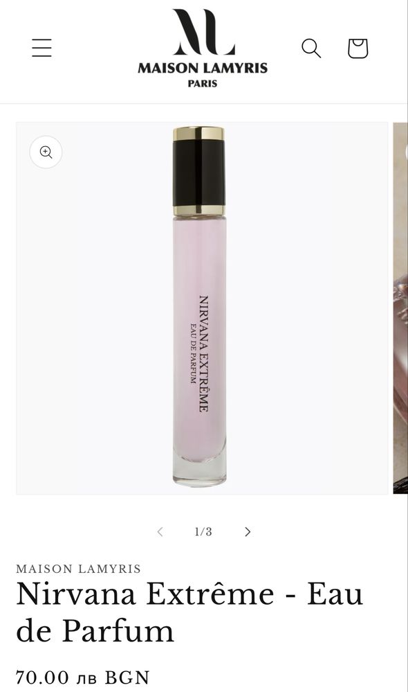Maison Lamyris - Nirvana Extreme (EDP)