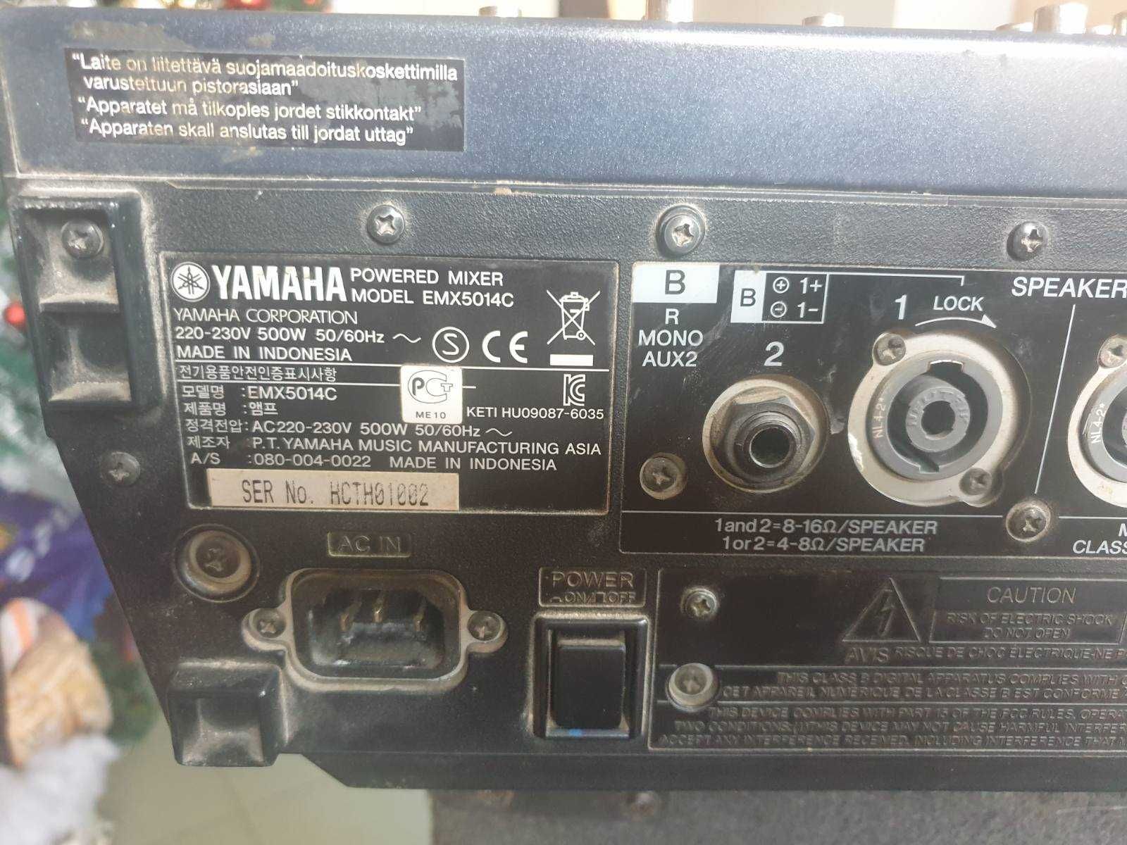 усилвател  Yamaha EMX 5014C