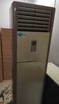 Кондиционер MIDEA MFM-36ARN1 (Колонный)