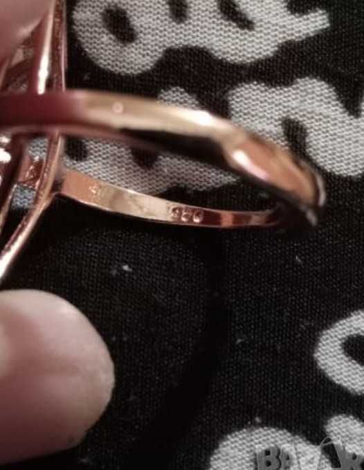 Сребърен пръстен 925 с розава позлата 14 карата