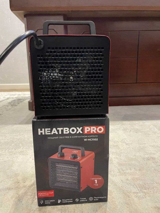 Обогреватель конверторный и пушечный HEATBOX PRO